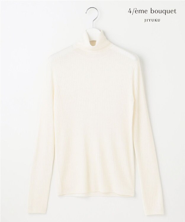 自由区 【カトリエムブーケ】Laine transparente シアーインナー オフ