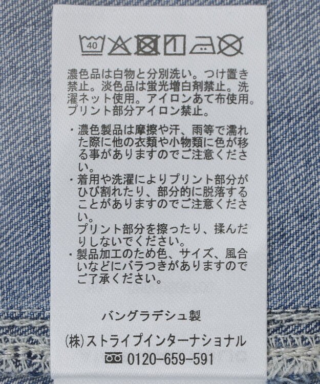 AMERICAN HOLIC デニムシャツワンピース Indigo