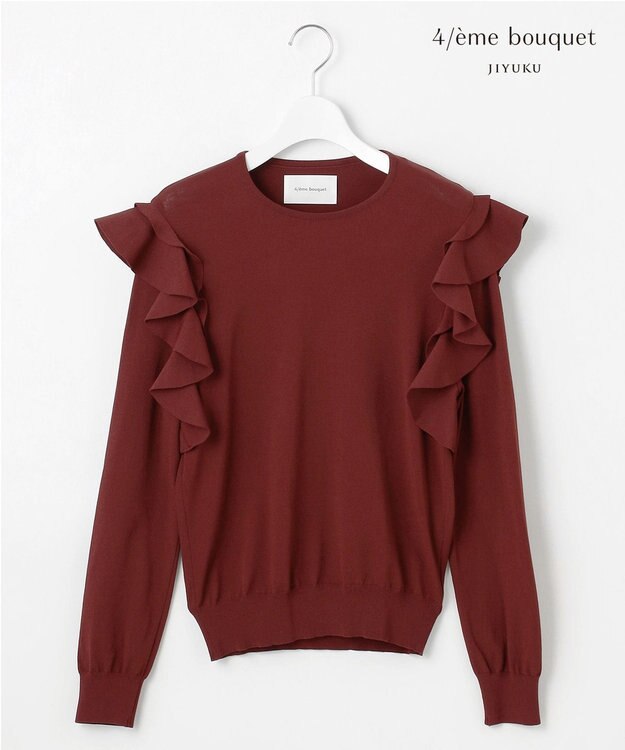 自由区 【カトリエムブーケ】Ruche フリルディテールニット ボルドー