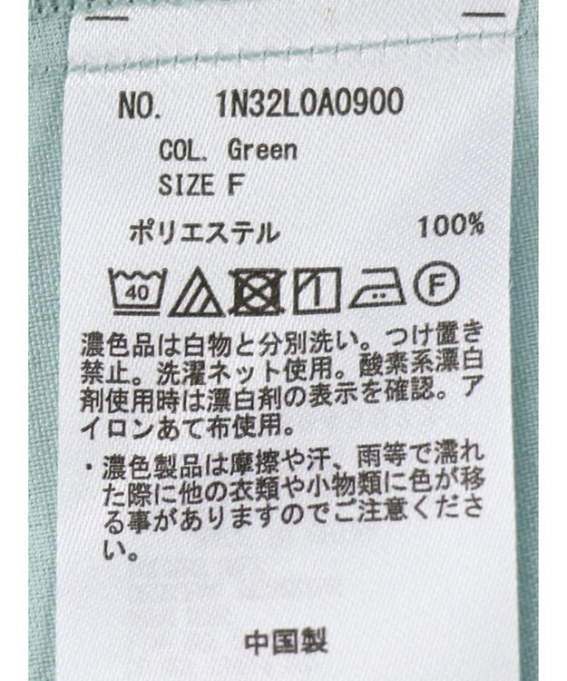 earth music&ecology タックデザインブラウス Green