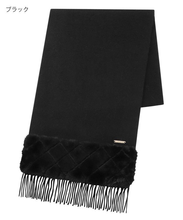 MOONBAT 【WEB限定】フルラ (FURLA)エコファー付きマフラー 無地×キルト風 ウールマフラー ロゴプレート付き ブラック