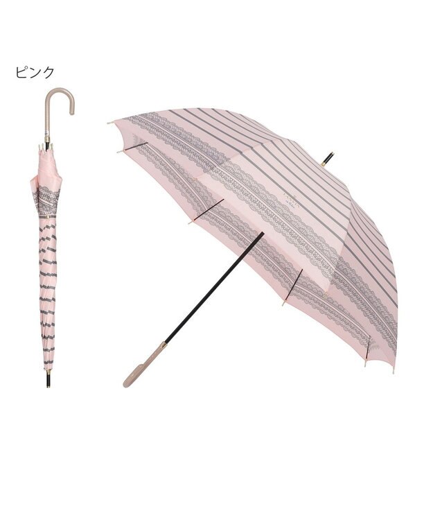 MOONBAT 【雨傘】ランバン　オン　ブルー (LANVIN en Bleu) ボーダー レース 長傘 ピンク