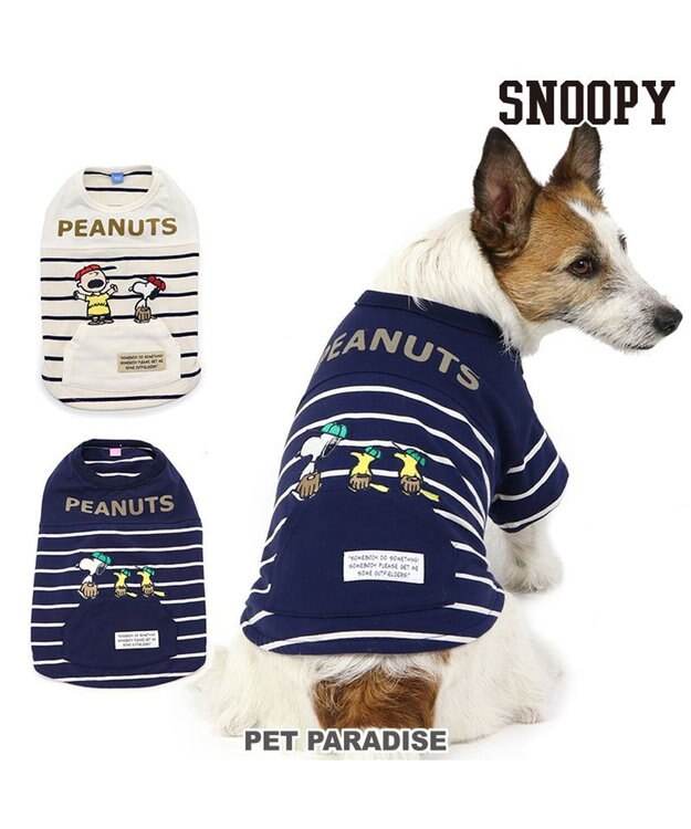 PET PARADISE スヌーピー お揃い 野球柄 Ｔシャツ 【小型犬】《ネイビー／ホワイト》 ネイビー
