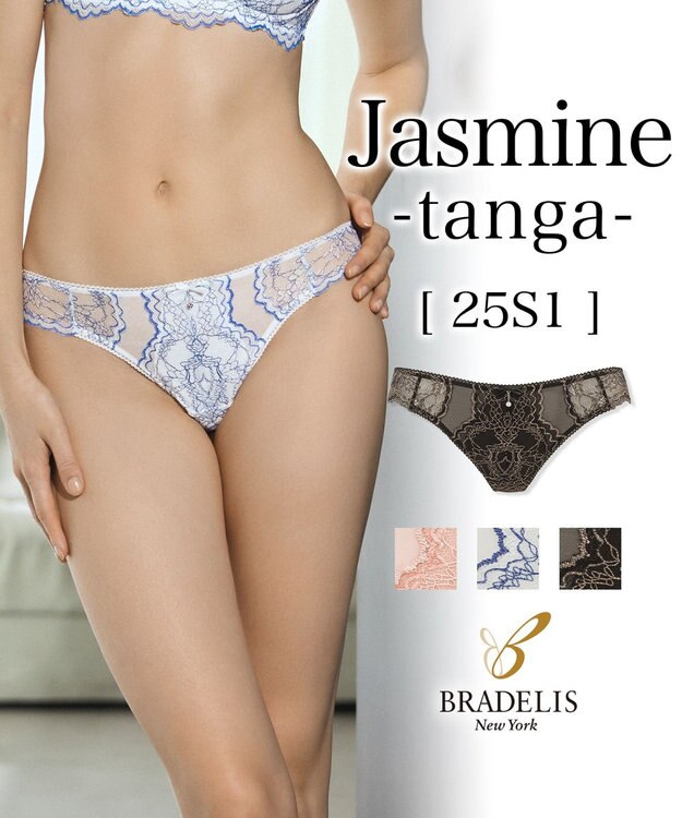 BRADELIS New York 【BRADELIS New York】ジャスミンスタイルタンガ25S1 ブラデリス ホワイト