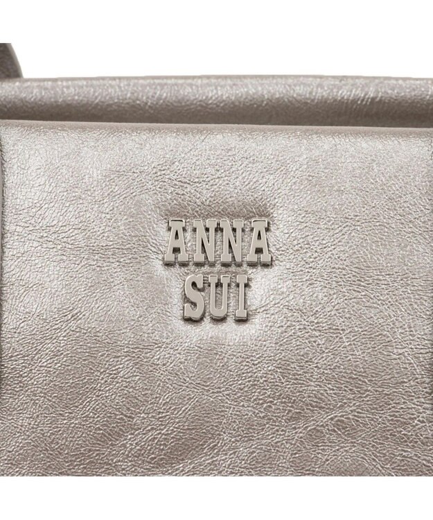 ANNA SUI ルミナス 2WAYハンドバッグ（大） シルバー