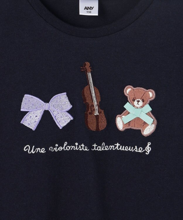 ANY KIDS おけいこモチーフ刺繍入り 長袖Tシャツ ネイビー（くま×バイオリン）