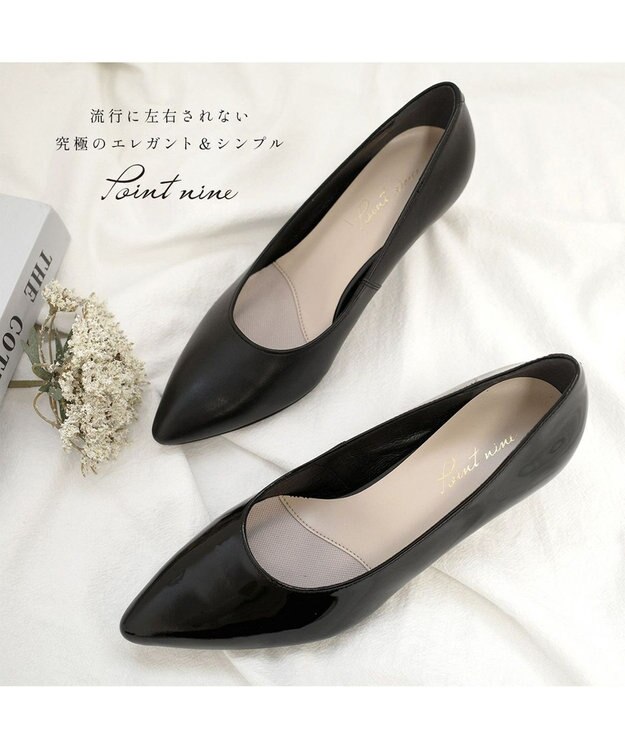 Pointer 日本製 プレーンパンプス ブラック