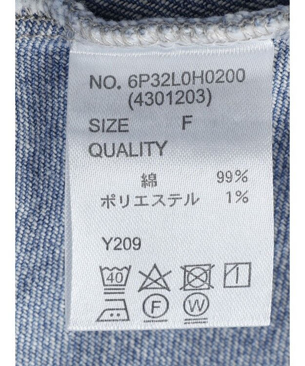 Green Parks ・ＳＵＧＡＲ　ＳＰＯＯＮ　デニムマーメイドジャンスカ Light Indigo