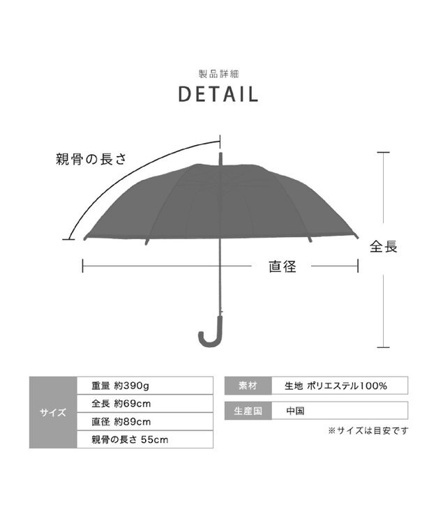 MOONBAT 断熱パラソル 二階建て 晴雨兼用 テクスチャーボーダー 日傘 遮熱 遮光 UV オレンジ
