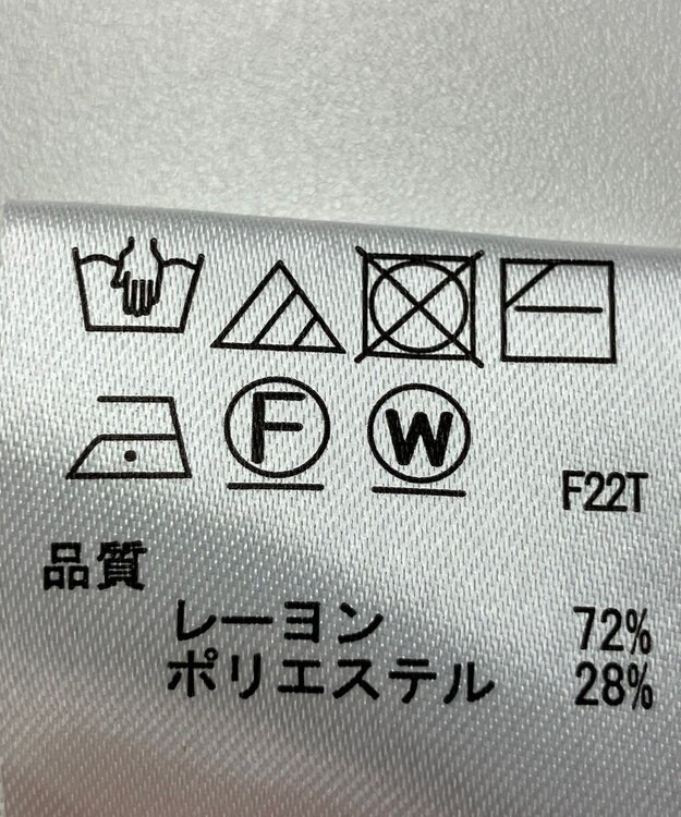 ONWARD Reuse Park 【any SiS】ニット春夏 イエロー