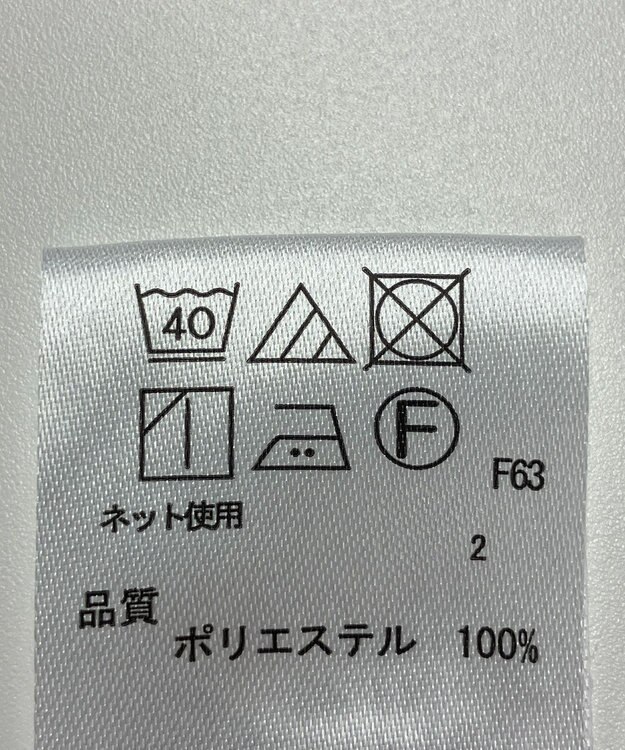 ONWARD Reuse Park 【any FAM】ワンピース秋冬 ブラウン