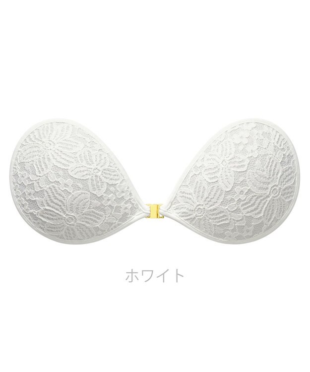 BRADELIS New York 【NuBra / ボリュームアップ】パテッドヌーブラ ロゼ シャルム 蒸れにくい バックレス コレクション デザインヌーブラ 正規品 ホワイト