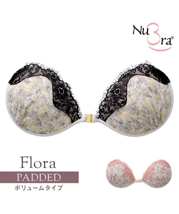 BRADELIS New York 【NuBra / ボリュームアップ】パテッドヌーブラ フローラ ストラップレスで肩こり軽減 グレー