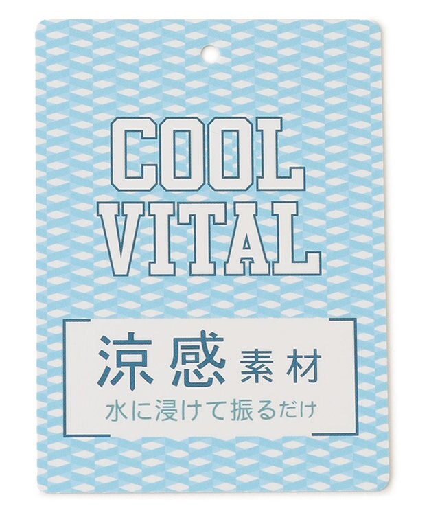 23区GOLF 夏のラウンドも快適！【UNISEX】クーリング キャップ ホワイト系