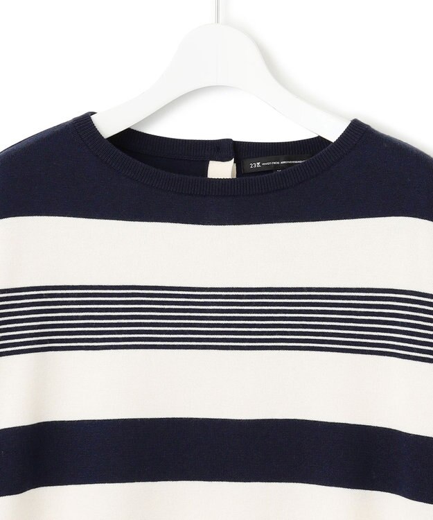 23区 L 【洗える】ウールコットンストレッチ オーバーサイズ ニット ネイビー×オフボーダー