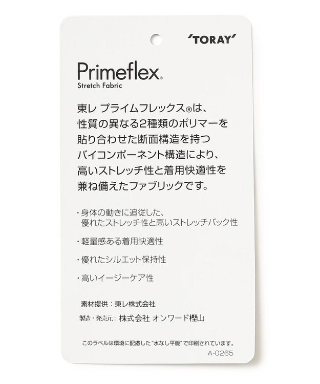 PW CIRCULUS 【ペチパンツ付】【WOMEN】フレアスカート ゴルフウェア レディース ブラック系