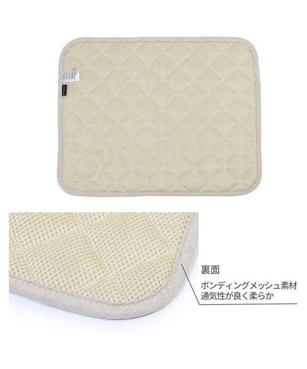 PET PARADISE ペットパラダイス クール マット 《マリン柄》 48×40cm マリン柄