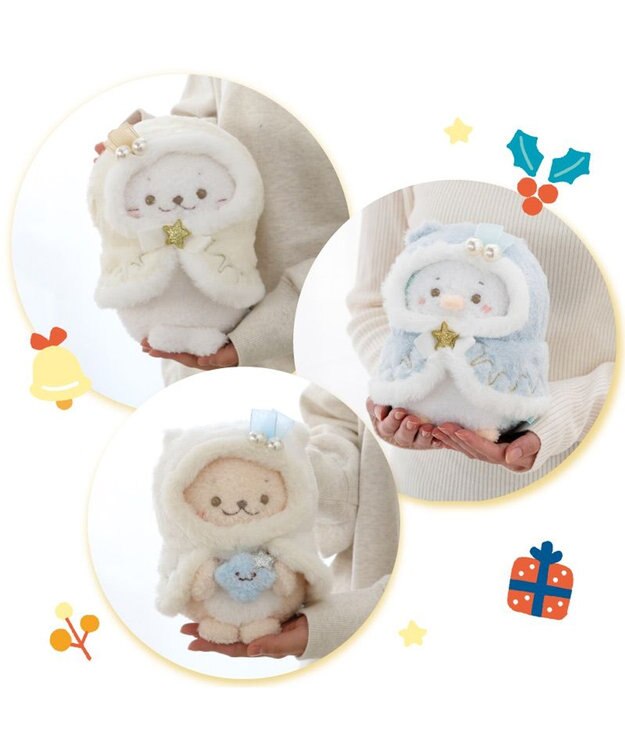 しろたん ホーリーぬいぐるみ 《らっこいぬ》 【単品】 / Mother