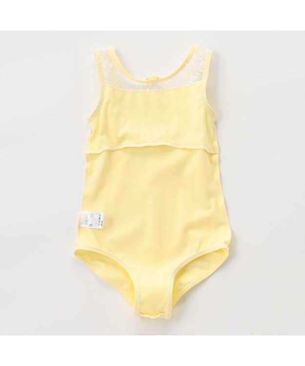 Chacott ノースリーブレオタード レモンクリーム