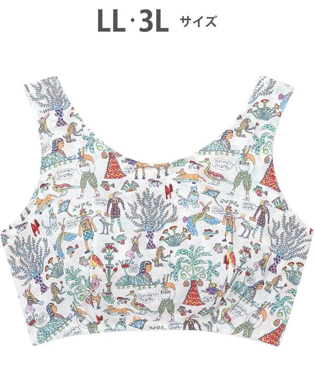 tsumori chisato SLEEP ツモリチサト ナイトアップブラ ノンワイヤーブラ 夜用ブラ ナイトブラ レディース UBX573 /ワコール アイボリー