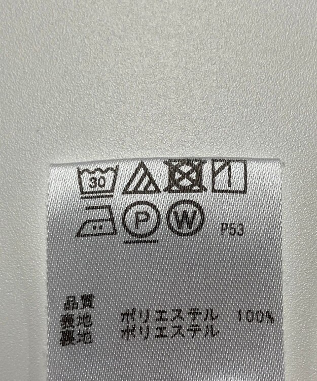 ONWARD Reuse Park 【any SiS】パンツ春夏 ベージュ