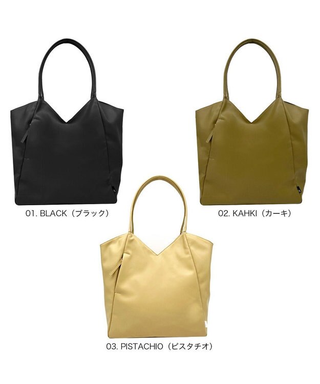 ROOTOTE 3666【シャープな印象】LT.ラウンド.Vカット-A 01：ブラック