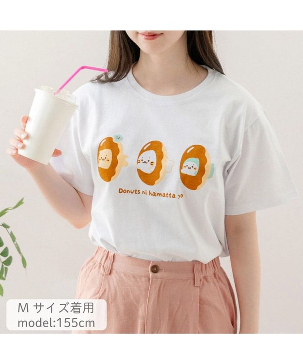 Mother garden しろたん Ｔシャツ 半袖  《 ドーナツハマったよ》 ユニセックス 白色