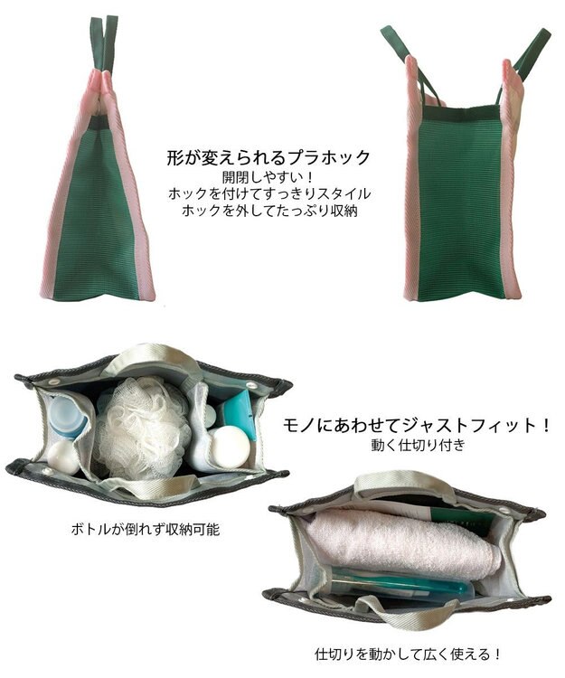 ROOTOTE 1113【スパバッグ】EU.スパルー.イントリップ-A 01：ピンク