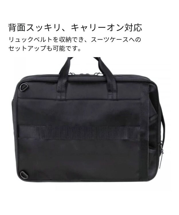 Samsonite サムソナイト フライズライト 2　2Way バッグ エキスパンダブル  FLYZ-LITE 2 ブラック