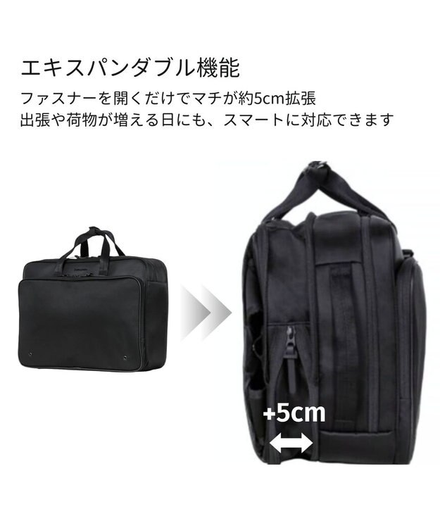 Samsonite サムソナイト フライズライト 2　2Way バッグ エキスパンダブル  FLYZ-LITE 2 ブラック