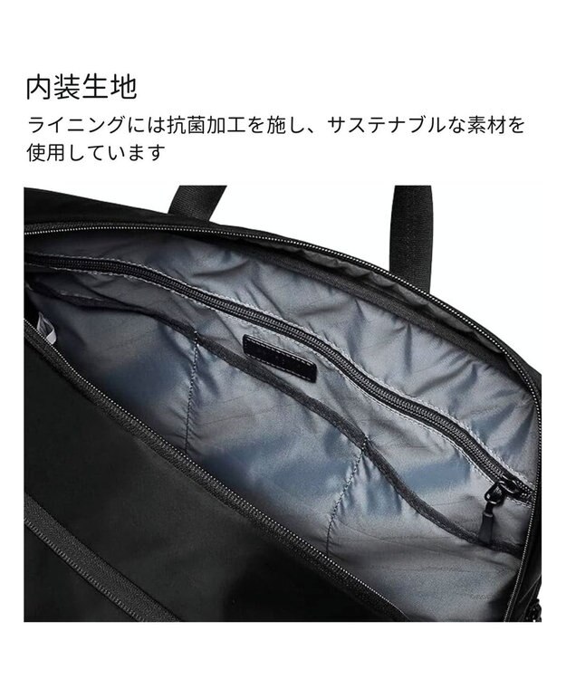 Samsonite サムソナイト フライズライト 2　2Way バッグ エキスパンダブル  FLYZ-LITE 2 ブラック