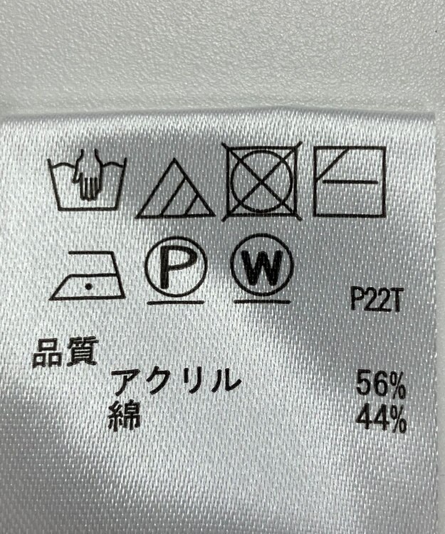 ONWARD Reuse Park 【any SiS】ニット春夏 ベージュ