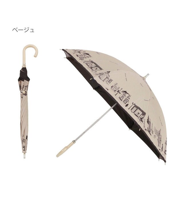 MOONBAT DAKS(ダックス) 晴雨兼用日傘 長傘 街並み フワクール生地使用 ベージュ