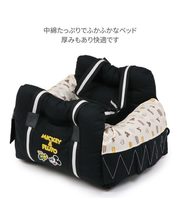 PET PARADISE ディズニー ミッキーマウス  ドライブカドラー 小型犬 ブラック
