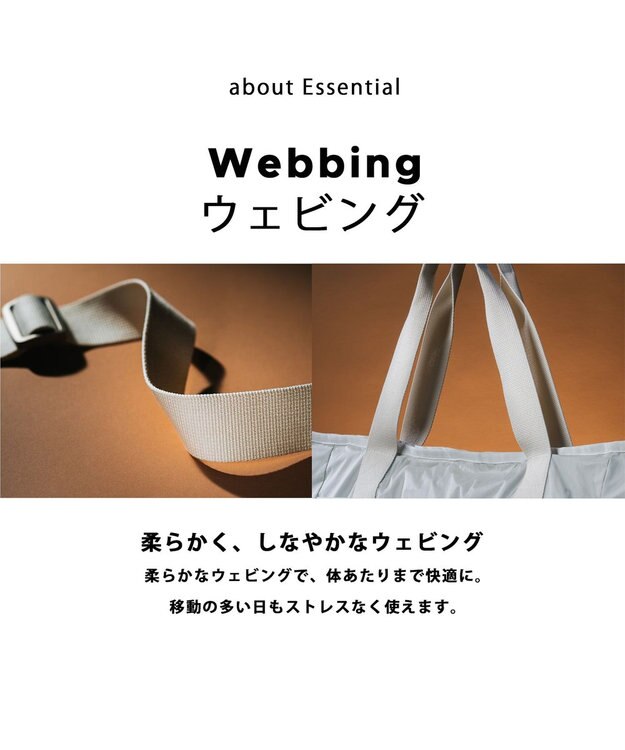 LeSportsac METRO CONVERTIBLE/ブラックC ブラックC