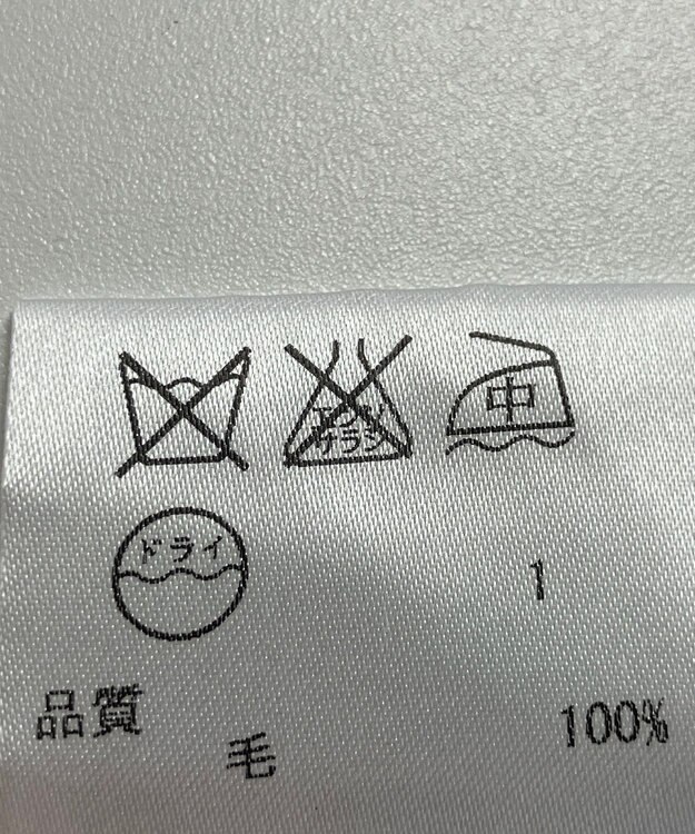 ONWARD Reuse Park 【ICB】ニット秋冬 ネイビー