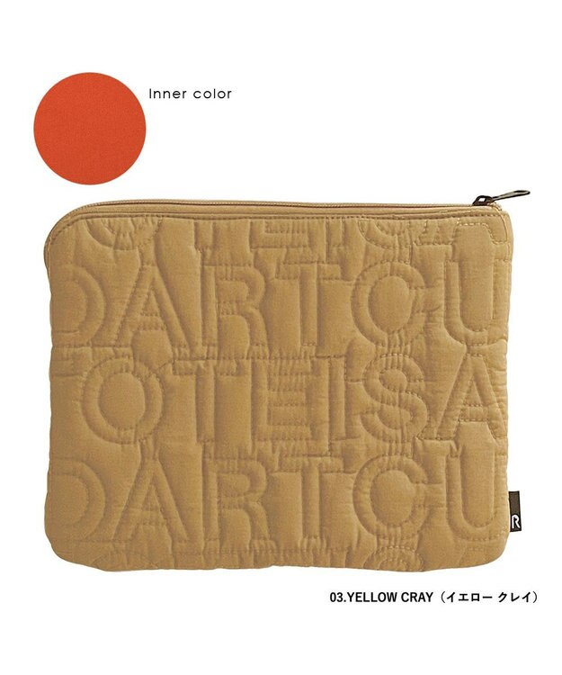 ROOTOTE 1321【オリジナル】SN.ポーチ.アルファベットスープ-キルティング-A 03：イエロークレイ