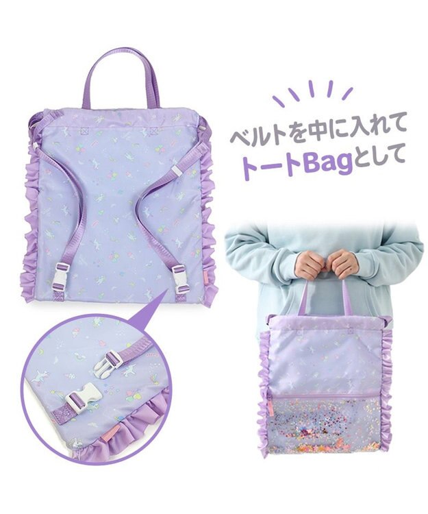 Mother garden マザーガーデン フリル ナップサック  キッズ リュック 《ユニコーン/野いちご》 ユニコーン