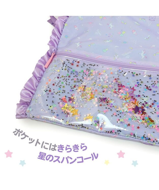 Mother garden マザーガーデン フリル ナップサック  キッズ リュック 《ユニコーン/野いちご》 ユニコーン