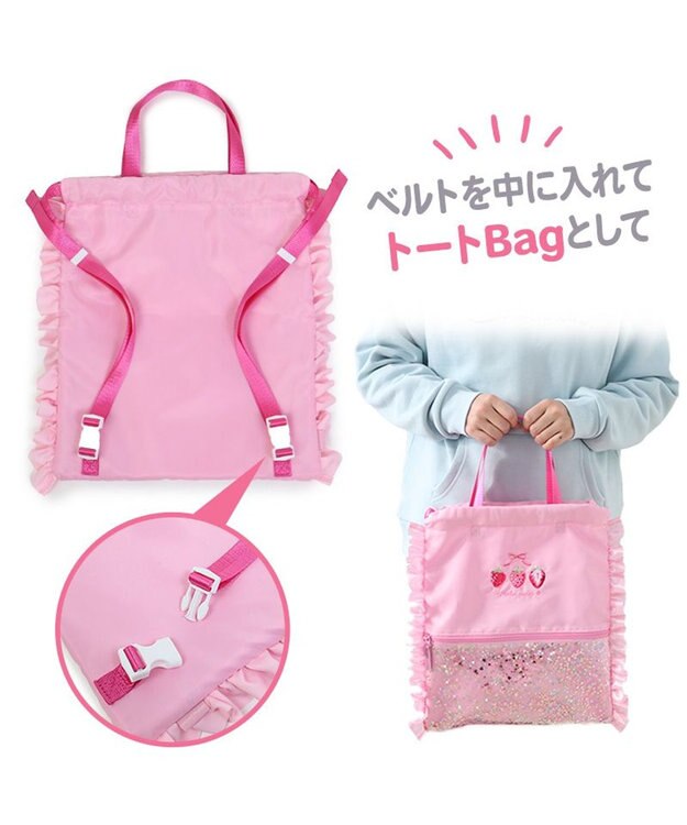 Mother garden マザーガーデン フリル ナップサック  キッズ リュック 《ユニコーン/野いちご》 野いちご