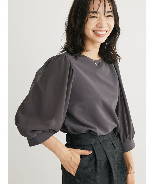 Green Parks 袖異素材使いリップルプルオーバー Charcoal Gray