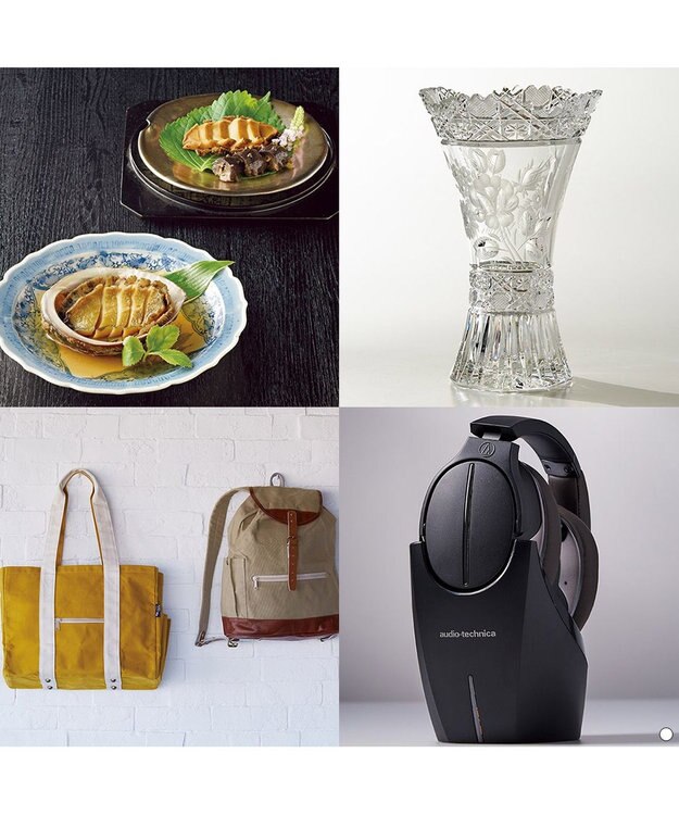 antina gift studio uluao(ウルアオ) カタログギフト ＜マルヴィナ＞ -