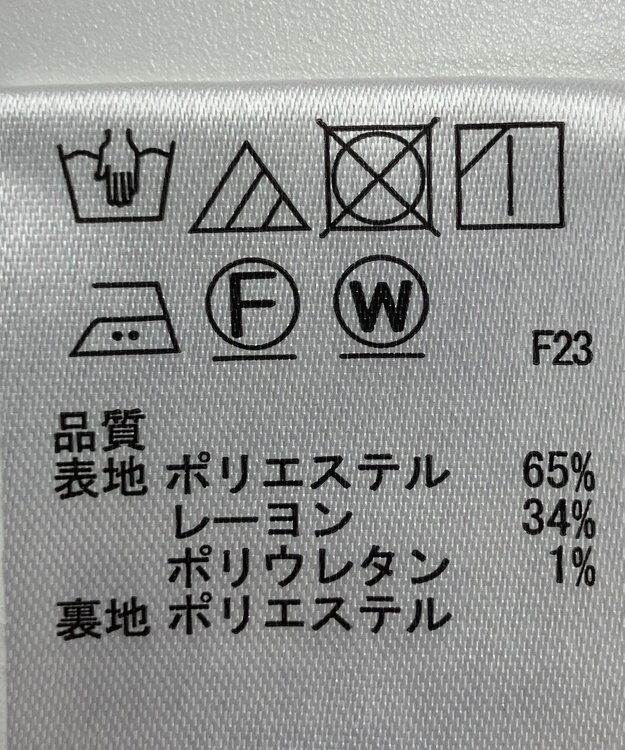 ONWARD Reuse Park 【any SiS】パンツ秋冬 ブラウン