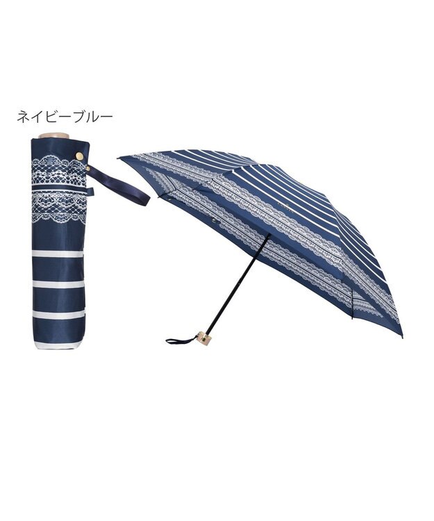 MOONBAT 【雨傘】ランバン　オン　ブルー (LANVIN en Bleu) ボーダー レース 折りたたみ傘 ネイビーブルー