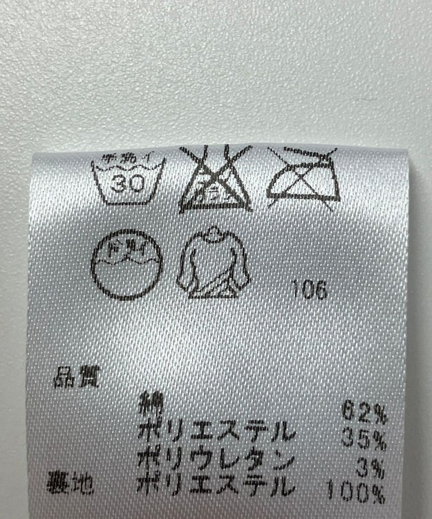 ONWARD Reuse Park 【any SiS】スカート秋冬 ブラウン