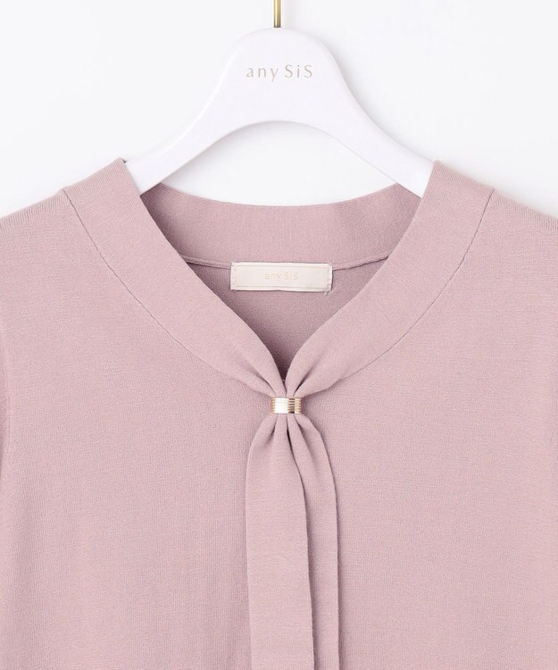 ANY SIS 【洗える】ボウタイ ニット ローズグレー