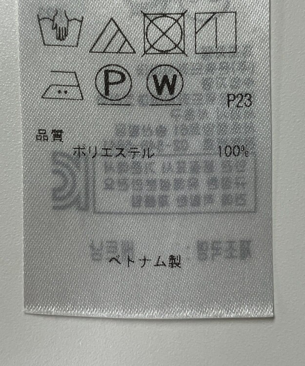 ONWARD Reuse Park 【23区】ブラウス秋冬 ネイビー