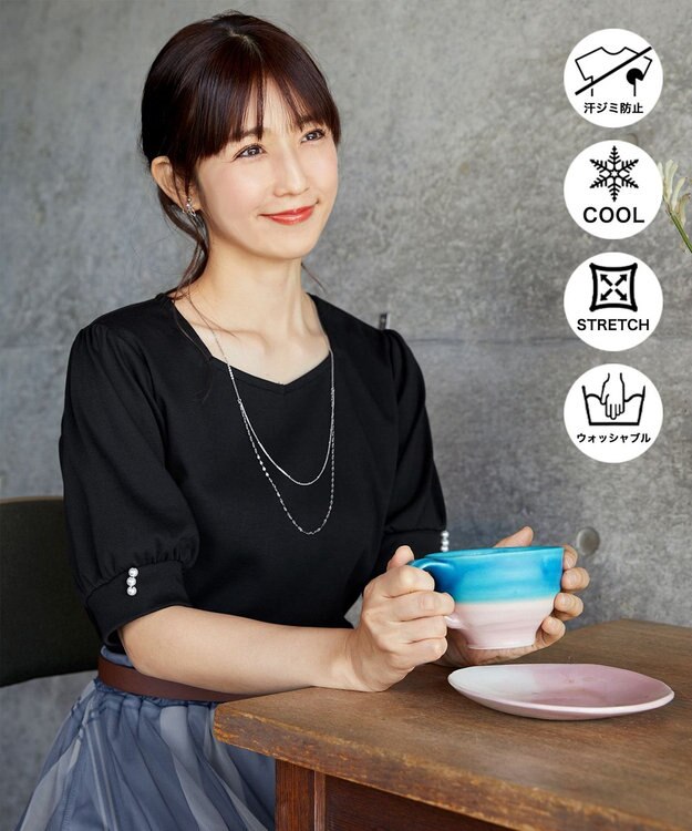 Tiaclasse L 【小倉優子さん着用・洗える・接触冷感・汗ジミ防止】“サマさまカットソー”パール付きパフスリーブトップス ブラック