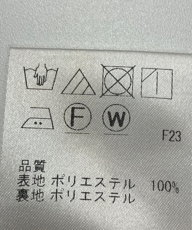 ONWARD Reuse Park 【J.PRESS】スカート春夏 ネイビー