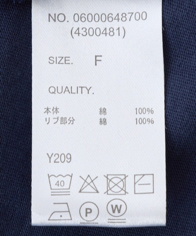 Green Parks ・ＳＵＧＡＲ　ＳＰＯＯＮ　ギャザーノースリーブワンヒ Khaki